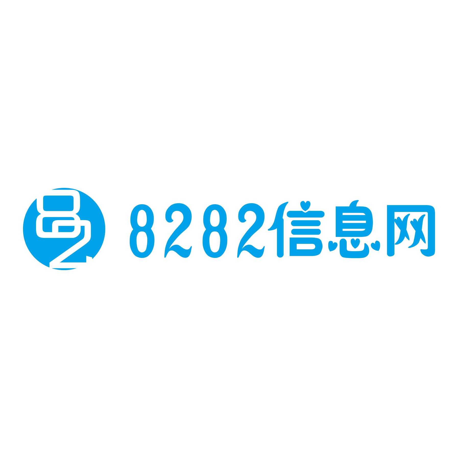 AquaSoft SlideShow Premium 10破解版(幻灯片制作软件)