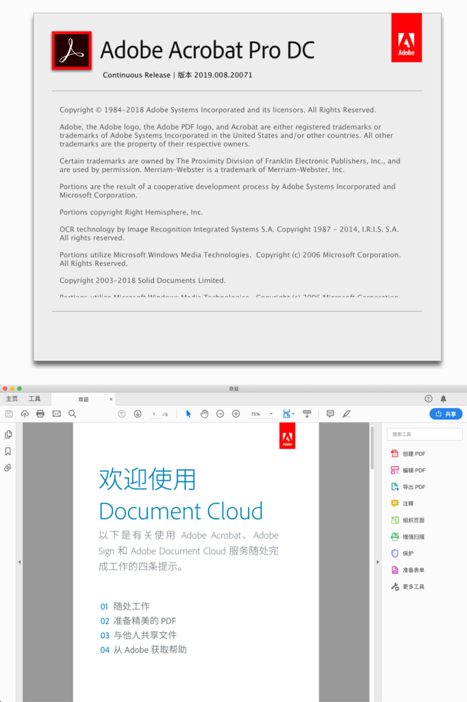 Adobe Acrobat Pro DC 2019.820071 – Mac上最强大的PDF编辑修改软件破解版