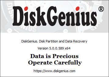 DiskGenius Professional 5.2.1.941 硬盘分区数据恢复软件